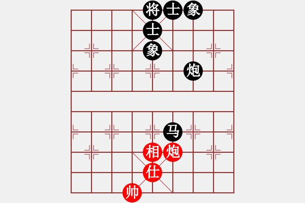 象棋棋譜圖片：陽(yáng)夏布衣(5段)-負(fù)-冷箭亂刺(7段) - 步數(shù)：126 