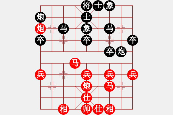 象棋棋譜圖片：陽(yáng)夏布衣(5段)-負(fù)-冷箭亂刺(7段) - 步數(shù)：40 