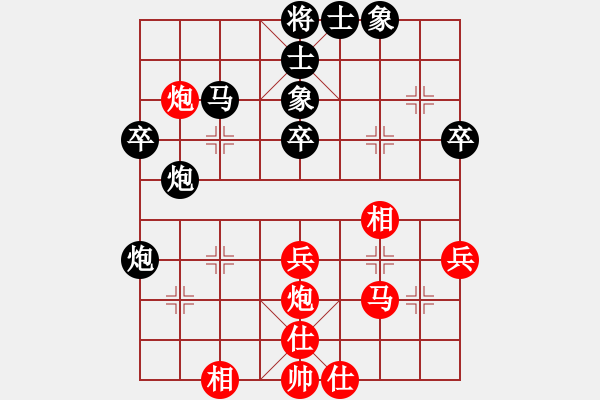 象棋棋譜圖片：陽(yáng)夏布衣(5段)-負(fù)-冷箭亂刺(7段) - 步數(shù)：50 