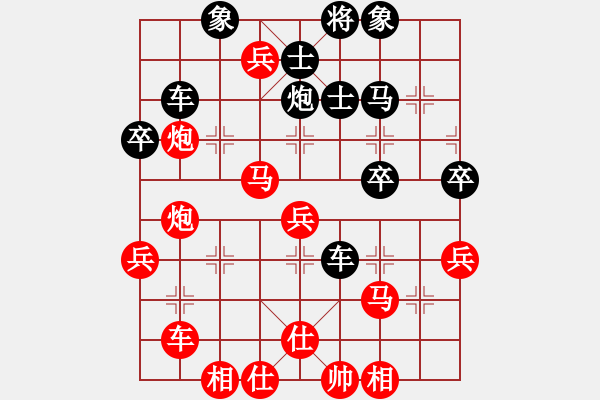 象棋棋譜圖片：敵手難覓(4段)-勝-chinyuen(6段) - 步數(shù)：50 