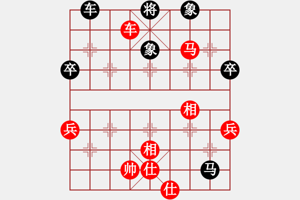 象棋棋譜圖片：山西省高平市蘭天杯第八輪5臺毋君臨先勝陳晉中 - 步數(shù)：83 