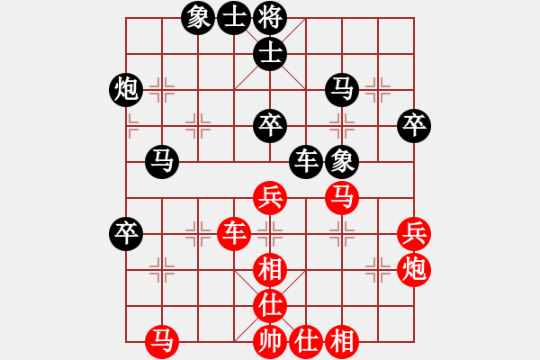 象棋棋譜圖片：現(xiàn)實(shí)高手網(wǎng)絡(luò)下彩1 狙擊手刺【業(yè)1-1】 先負(fù) 飄雪不言【業(yè)8-1】 - 步數(shù)：50 