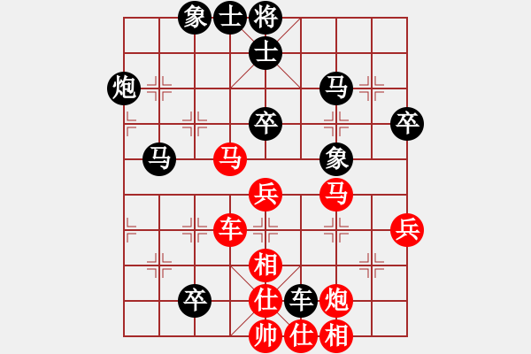 象棋棋譜圖片：現(xiàn)實(shí)高手網(wǎng)絡(luò)下彩1 狙擊手刺【業(yè)1-1】 先負(fù) 飄雪不言【業(yè)8-1】 - 步數(shù)：60 