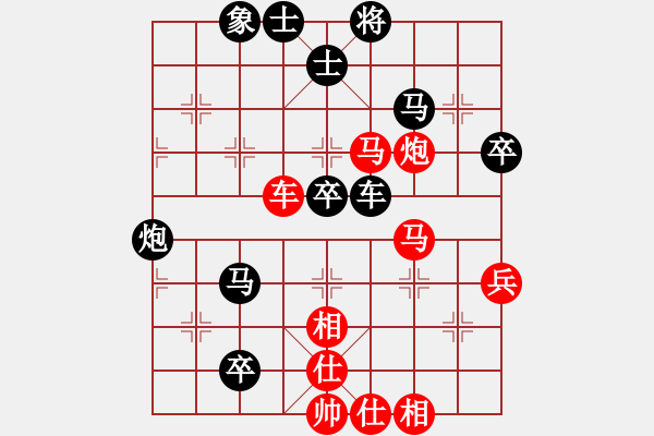 象棋棋譜圖片：現(xiàn)實(shí)高手網(wǎng)絡(luò)下彩1 狙擊手刺【業(yè)1-1】 先負(fù) 飄雪不言【業(yè)8-1】 - 步數(shù)：70 