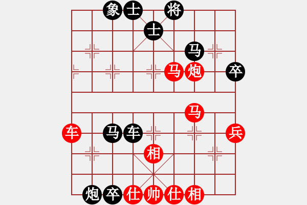 象棋棋譜圖片：現(xiàn)實(shí)高手網(wǎng)絡(luò)下彩1 狙擊手刺【業(yè)1-1】 先負(fù) 飄雪不言【業(yè)8-1】 - 步數(shù)：80 