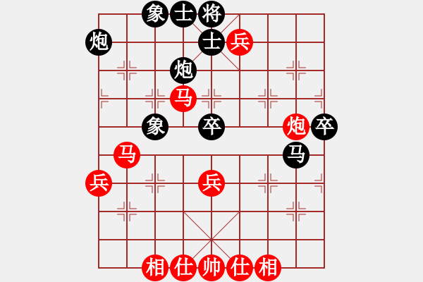 象棋棋譜圖片：leyangyang(8段)-勝-發(fā)笑(9段) - 步數(shù)：60 