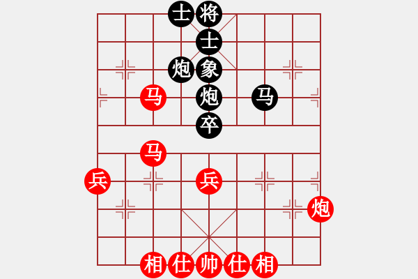 象棋棋譜圖片：leyangyang(8段)-勝-發(fā)笑(9段) - 步數(shù)：70 