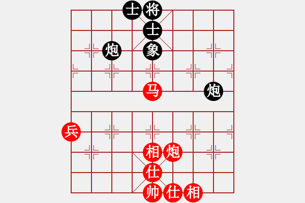 象棋棋譜圖片：leyangyang(8段)-勝-發(fā)笑(9段) - 步數(shù)：80 