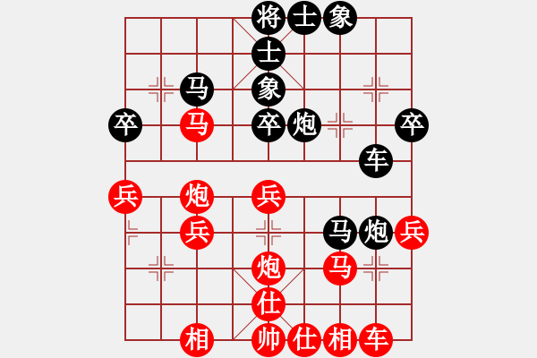 象棋棋譜圖片：天山飛鷹(9段)-和-鄉(xiāng)謠(日帥)中炮不進(jìn)三兵對(duì)左炮封車轉(zhuǎn)列炮 - 步數(shù)：50 