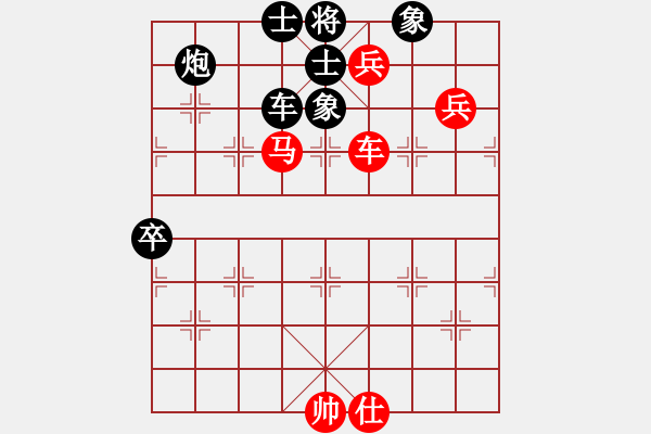 象棋棋譜圖片：2006年弈天迪瀾杯聯(lián)賽第八輪：汾陽(yáng)王(2段)-勝-無(wú)錫金風(fēng)緣(5r) - 步數(shù)：100 