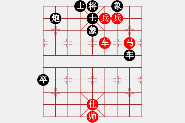 象棋棋譜圖片：2006年弈天迪瀾杯聯(lián)賽第八輪：汾陽(yáng)王(2段)-勝-無(wú)錫金風(fēng)緣(5r) - 步數(shù)：110 