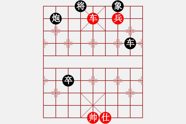 象棋棋譜圖片：2006年弈天迪瀾杯聯(lián)賽第八輪：汾陽(yáng)王(2段)-勝-無(wú)錫金風(fēng)緣(5r) - 步數(shù)：120 