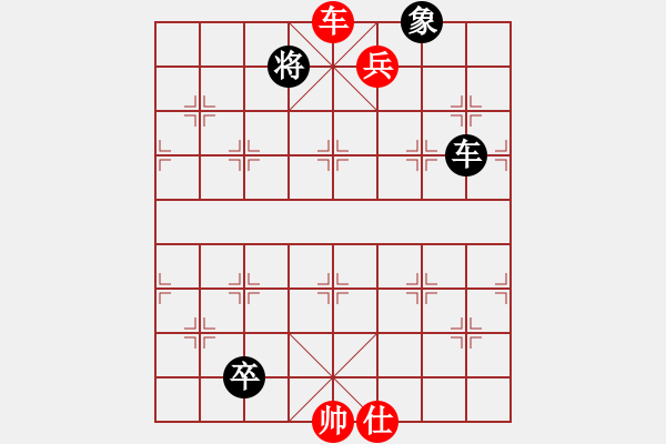 象棋棋譜圖片：2006年弈天迪瀾杯聯(lián)賽第八輪：汾陽(yáng)王(2段)-勝-無(wú)錫金風(fēng)緣(5r) - 步數(shù)：127 