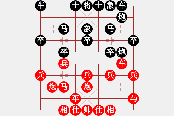 象棋棋譜圖片：2006年弈天迪瀾杯聯(lián)賽第八輪：汾陽(yáng)王(2段)-勝-無(wú)錫金風(fēng)緣(5r) - 步數(shù)：20 