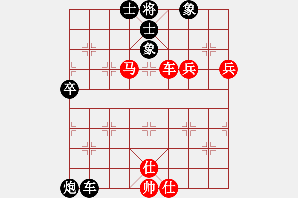 象棋棋譜圖片：2006年弈天迪瀾杯聯(lián)賽第八輪：汾陽(yáng)王(2段)-勝-無(wú)錫金風(fēng)緣(5r) - 步數(shù)：80 