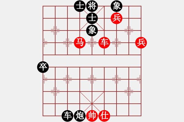 象棋棋譜圖片：2006年弈天迪瀾杯聯(lián)賽第八輪：汾陽(yáng)王(2段)-勝-無(wú)錫金風(fēng)緣(5r) - 步數(shù)：90 