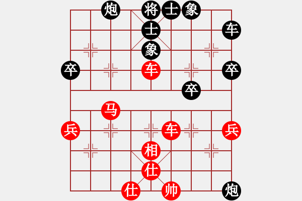 象棋棋譜圖片：dingbang(天罡)-勝-碧波歌神(無(wú)極) - 步數(shù)：59 