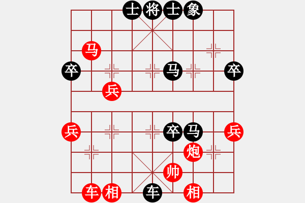 象棋棋譜圖片：暨南大學2010年秋季中國象棋個人賽-第一輪 曾少權 負 潘建中 - 步數：56 