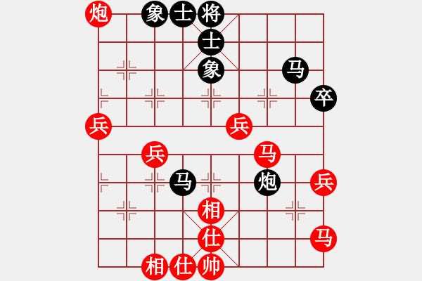 象棋棋譜圖片：Cplasf.獵鷹 先勝 網(wǎng)絡(luò)棋手（10加3快棋） - 步數(shù)：50 