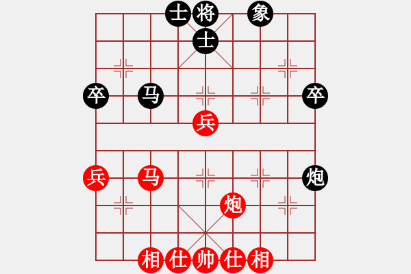 象棋棋譜圖片：鷺島三劍(月將)-和-閑著沒事干(日帥) - 步數(shù)：60 