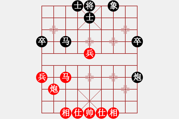 象棋棋譜圖片：鷺島三劍(月將)-和-閑著沒事干(日帥) - 步數(shù)：61 