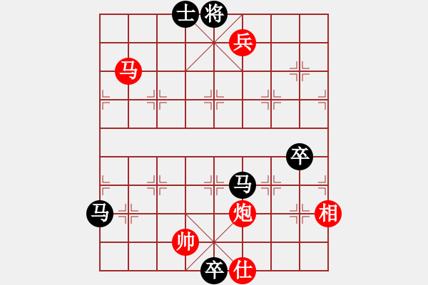 象棋棋譜圖片：【放驢小子】VS棋仙悠悠(2010-2-28) - 步數(shù)：120 