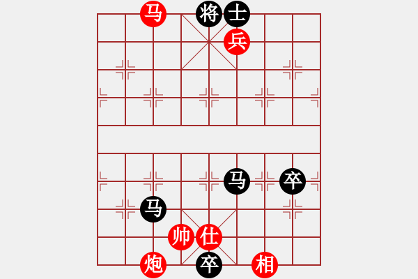 象棋棋譜圖片：【放驢小子】VS棋仙悠悠(2010-2-28) - 步數(shù)：130 