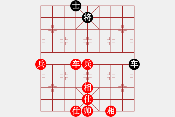 象棋棋譜圖片：★棋壇尊者★[407612993] -VS- 尊師[1664849633] - 步數(shù)：100 