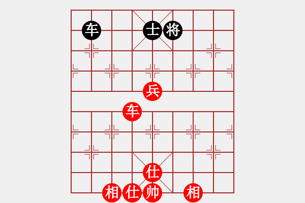 象棋棋譜圖片：★棋壇尊者★[407612993] -VS- 尊師[1664849633] - 步數(shù)：120 