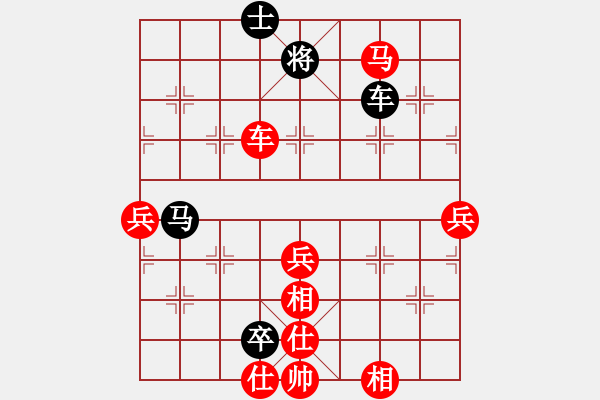 象棋棋譜圖片：★棋壇尊者★[407612993] -VS- 尊師[1664849633] - 步數(shù)：80 