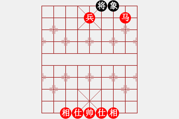 象棋棋譜圖片：馬低兵士相全必勝將雙士象 - 步數(shù)：25 