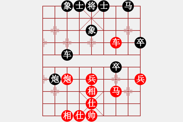 象棋棋譜圖片：刀七(風魔)-勝-鐮刀(8星) - 步數(shù)：50 