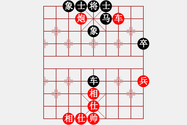 象棋棋譜圖片：刀七(風魔)-勝-鐮刀(8星) - 步數(shù)：60 