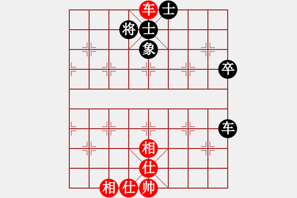 象棋棋譜圖片：刀七(風魔)-勝-鐮刀(8星) - 步數(shù)：69 