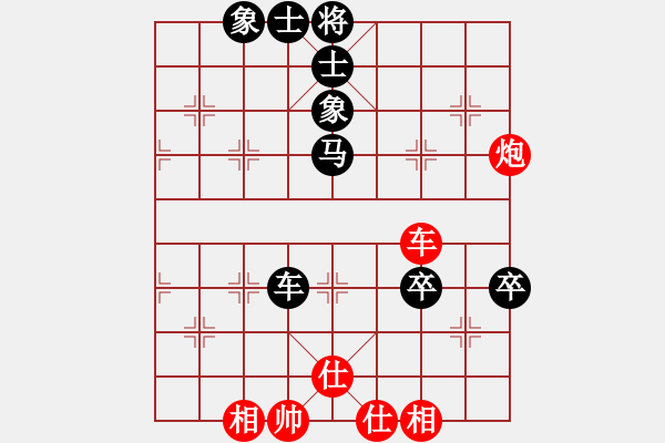 象棋棋譜圖片：lcwinner(5r)-負(fù)-湘中第一匪(無上) - 步數(shù)：110 