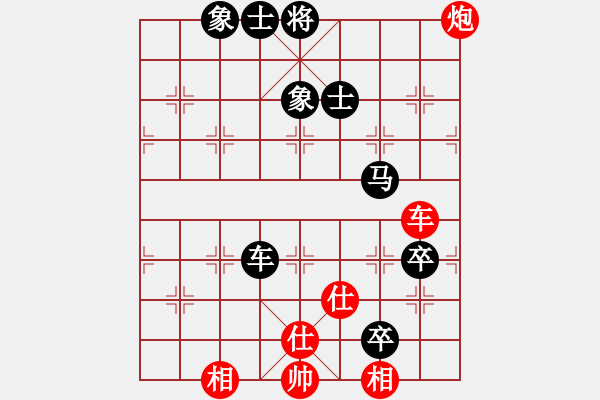 象棋棋譜圖片：lcwinner(5r)-負(fù)-湘中第一匪(無上) - 步數(shù)：120 