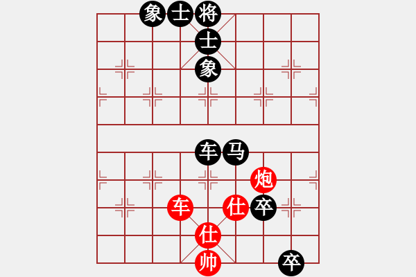 象棋棋譜圖片：lcwinner(5r)-負(fù)-湘中第一匪(無上) - 步數(shù)：150 