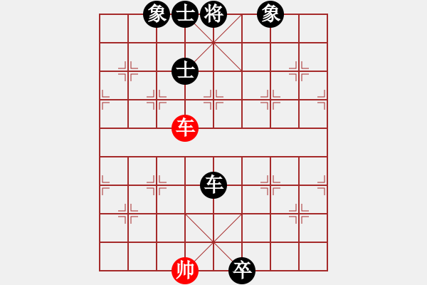 象棋棋譜圖片：lcwinner(5r)-負(fù)-湘中第一匪(無上) - 步數(shù)：180 