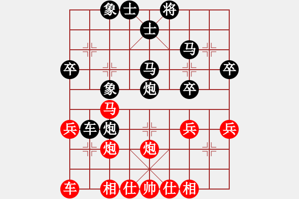 象棋棋譜圖片：lcwinner(5r)-負(fù)-湘中第一匪(無上) - 步數(shù)：40 