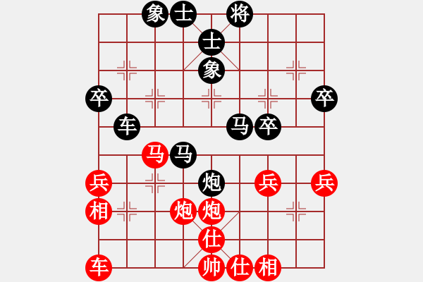 象棋棋譜圖片：lcwinner(5r)-負(fù)-湘中第一匪(無上) - 步數(shù)：50 