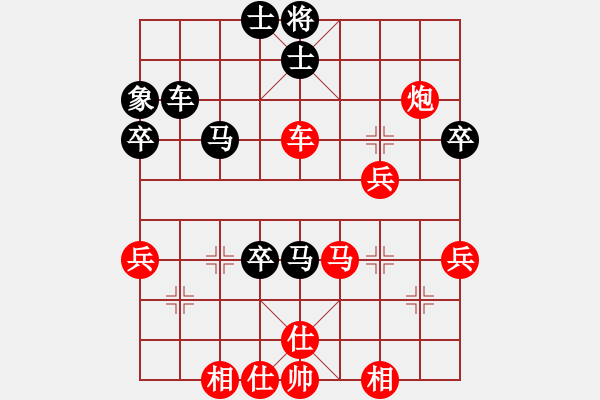 象棋棋譜圖片：第三輪 成都李成之 先勝 重慶趙川 - 步數(shù)：60 