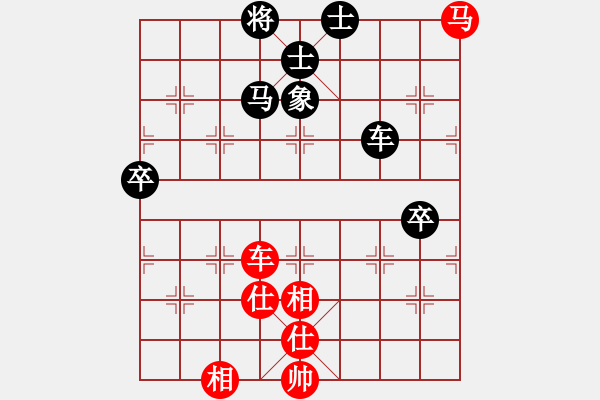 象棋棋譜圖片：蓋聶與衛(wèi)莊(9星)-和-supersong(9星) - 步數(shù)：110 