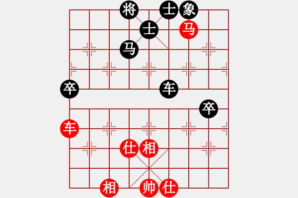 象棋棋譜圖片：蓋聶與衛(wèi)莊(9星)-和-supersong(9星) - 步數(shù)：120 