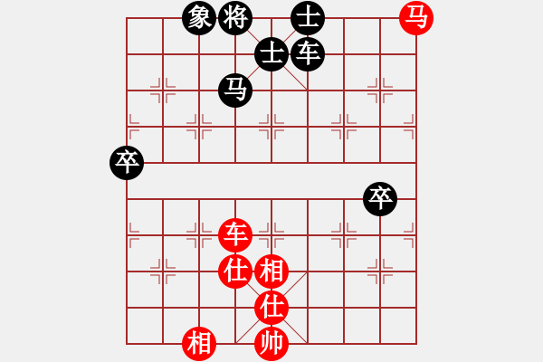 象棋棋譜圖片：蓋聶與衛(wèi)莊(9星)-和-supersong(9星) - 步數(shù)：140 