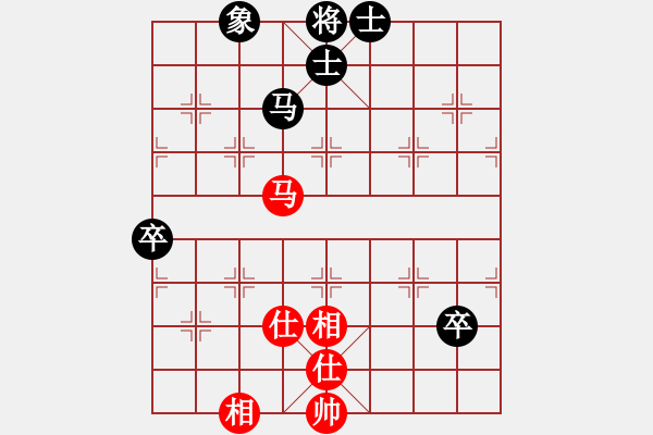 象棋棋譜圖片：蓋聶與衛(wèi)莊(9星)-和-supersong(9星) - 步數(shù)：160 