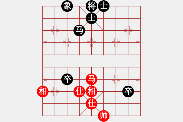 象棋棋譜圖片：蓋聶與衛(wèi)莊(9星)-和-supersong(9星) - 步數(shù)：170 