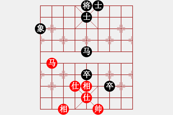 象棋棋譜圖片：蓋聶與衛(wèi)莊(9星)-和-supersong(9星) - 步數(shù)：180 