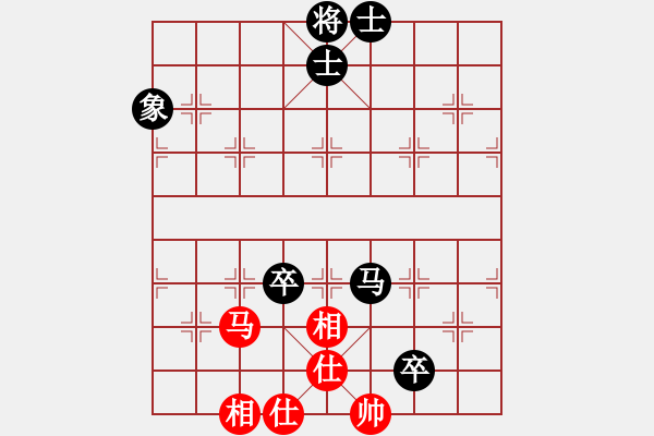 象棋棋譜圖片：蓋聶與衛(wèi)莊(9星)-和-supersong(9星) - 步數(shù)：190 