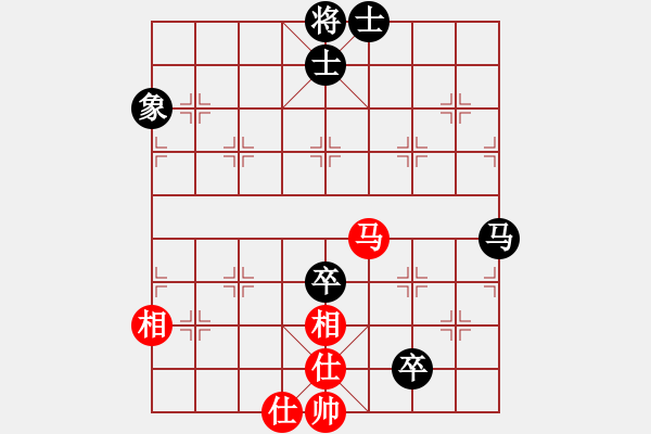 象棋棋譜圖片：蓋聶與衛(wèi)莊(9星)-和-supersong(9星) - 步數(shù)：200 