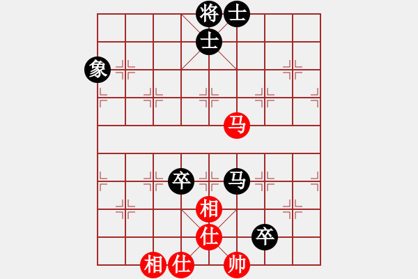 象棋棋譜圖片：蓋聶與衛(wèi)莊(9星)-和-supersong(9星) - 步數(shù)：210 